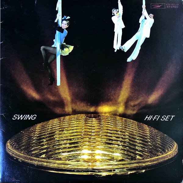 ハイ・ファイ・セット HI-FI SET / スウィング Swing [LP] - レコード 