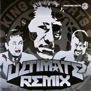 ܥץ쥹󥰡NEW JAPAN PRO-WRESTLING / Ultimate Remix [LP]