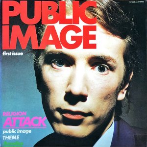 PUBLIC IMAGE / Public Image (First Issue) [LP]