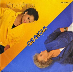 KENSI-KENSU / Casanova [7INCH]