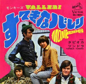 󥭡MONKEES / ƤʥХꡡValleri [7INCH]