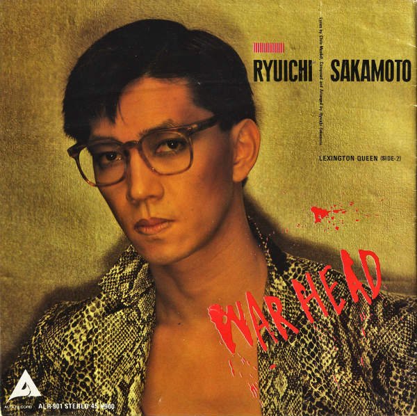 坂本龍一 SAKAMOTO RYUICHI / War Head [7INCH] - レコード通販 
