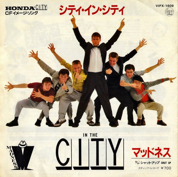 マッドネス MADNESS / イン・ザ・シティ In The City [7INCH