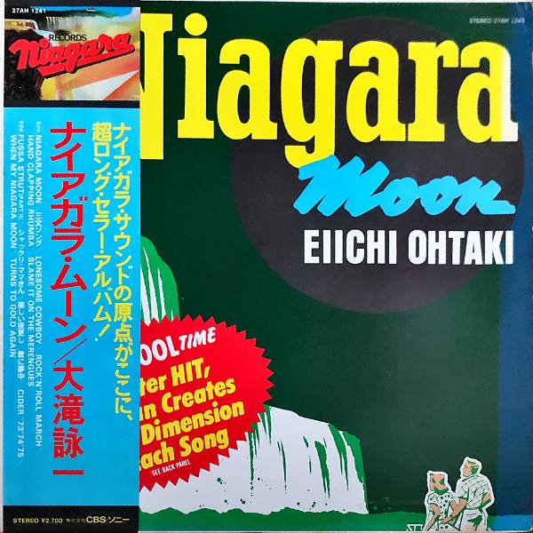 大滝詠一 OHTAKI EIICHI / ナイアガラ・ムーン Niagara Moon [LP 