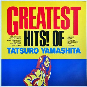 ãϺYAMASHITA TATSURO / Greatest Hits! Of Tatsuro Yamashita [LP]