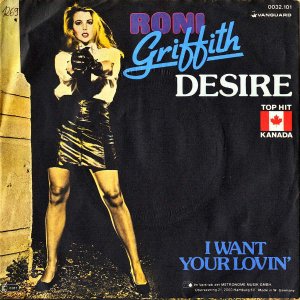 RONI GRIFFITH / Desire [7INCH]