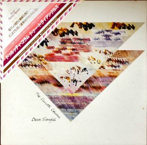 THE DURUTTI COLUMN / Deux Triangles [12INCH]