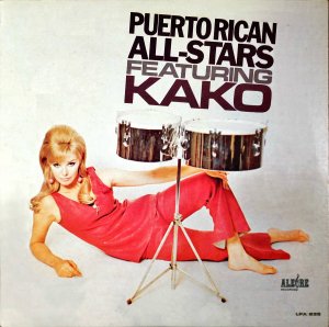 PUERTO RICAN ALL-STARS FEATURING KAKO / Puerto Rican All-Stars Featuring Kako [LP]