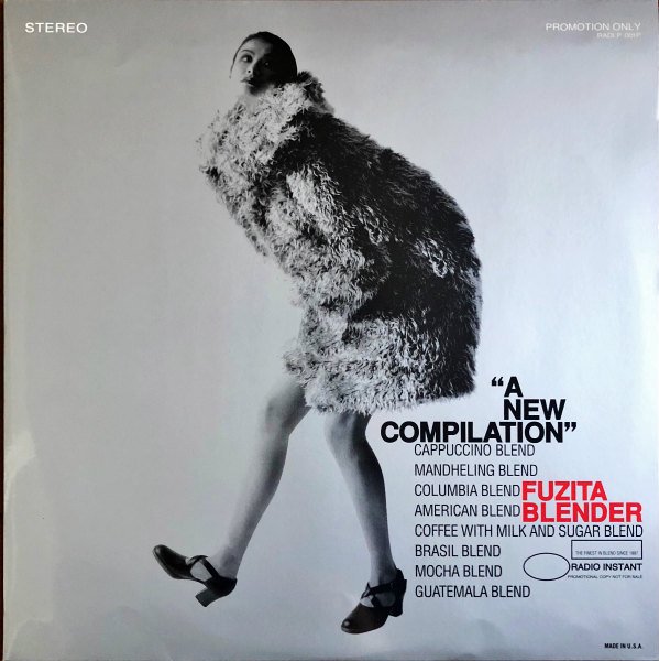 FUZITA BLENDER / A New Compilation [LP] - レコード通販オンラインショップ | GADGET /  Disque.JP