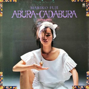 ƣҡFUJI MARIKO / ֥饫֥顡Abra Cadabra [LP]