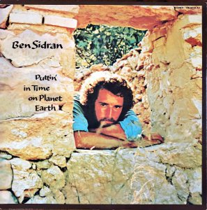 BEN SIDRAN / Puttin' In Time On Planet Earth [LP]