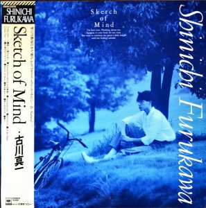 졡FURUKAWA SHINICHI / å֡ޥ Sketch Of Mind [LP]