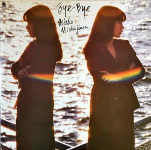 绰Ż NISHIJIMA MIEKO / Bye-Bye [LP]