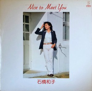 ж» / Nice To Meet You [LP]