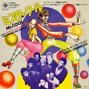 SWEET SENSATION ȡ󥻡 / ߥ Mr.Cool [7INCH]