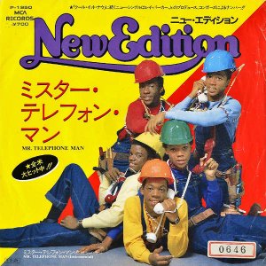 NEW EDITION ˥塼ǥ / Mr. Telephone Man ߥƥե󡦥ޥ [7INCH]