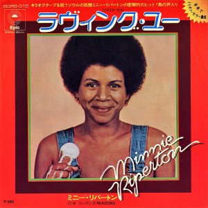 MINNIE RIPERTON ߥˡѡȥ / Loving You 󥰡桼 [7INCH]