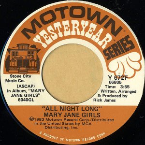 MARY JANE GIRLS / All Night Long [7INCH]