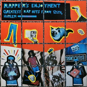 COMPILATION / Rapper's Enjoyment [LP]