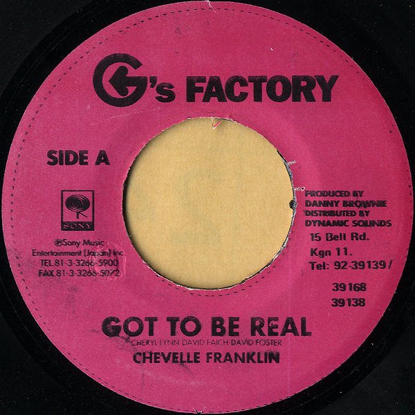 CHEVELLE FRANKLIN / Got To Be Real [7INCH] - レコード通販 