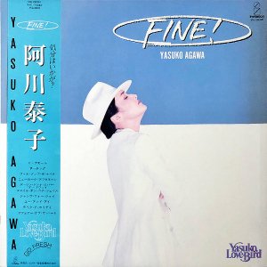 ٻ / Fine! [LP]