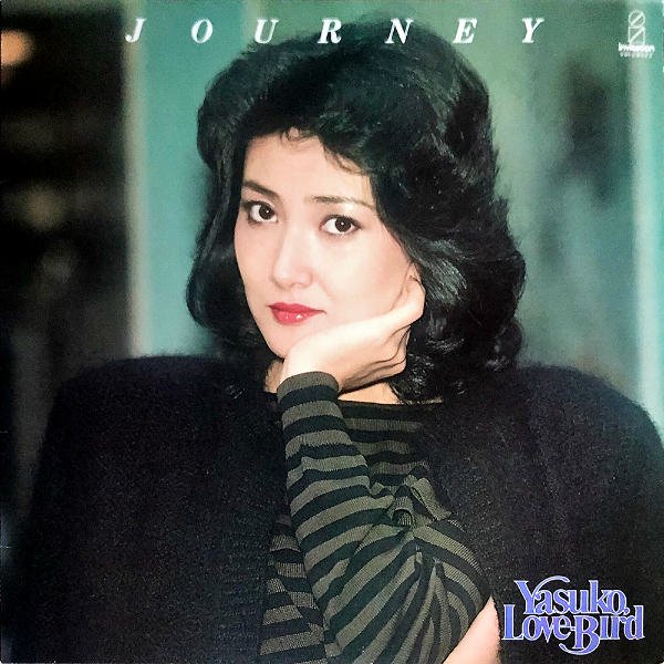 阿川泰子 YASUKO LOVE-BIRD / Journey [LP] - レコード通販オンライン