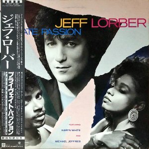 աС JEFF LORBER / ץ饤ȡѥå Private Passion [LP]