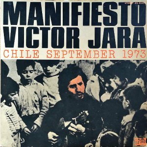 VICTOR JARA / Manifiesto (Chile September 1973) [LP]