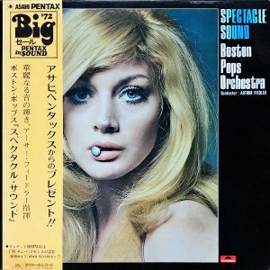 ASAHI PENTAX (BOSTON POPS ORCHESTRA) / Spectacle Sound [LP]