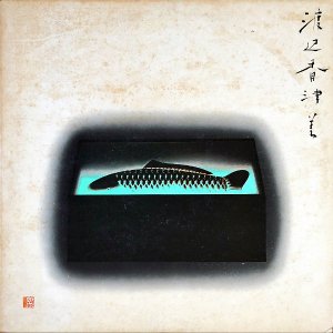 չ KAZUMI WATANABE AND THE GENTLE THOUGHTS / Mermaid Boulevard [LP]