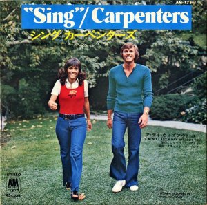 ڥ󥿡 CARPENTERS /  Sing [7INCH]