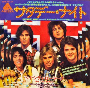 ٥ƥ顼 BAY CITY ROLLERS / ǡʥ Saturday Night [7INCH]