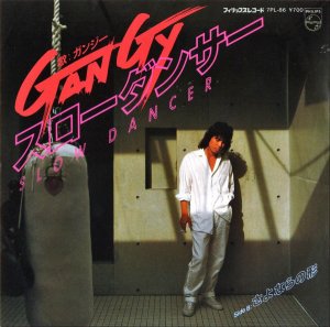 󥸡 GANGY / 󥵡 Slow Dancer [7INCH]