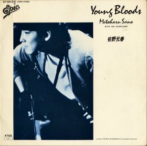  / Young Bloods [7INCH]