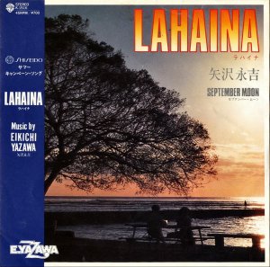 ʵ / LAHAINA ϥ [7INCH]