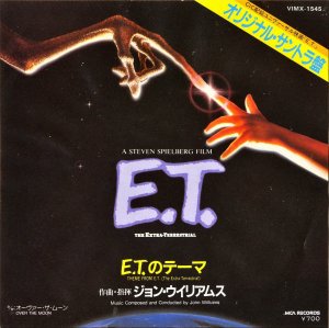 SOUNDTRACKE.T. / E.T.Υơ [7INCH]