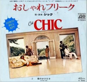 CHIC å / Le Freak ե꡼ [7INCH]