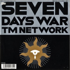 TM NETWORK / Seven Days War [7INCH]