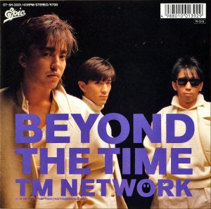 TM NETWORK / Beyond The Time [7INCH]