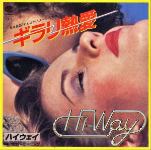 HI-WAY / Ǯ [7INCH]