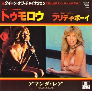 AMANDA LEAR ޥ쥢 / Tomorrow ȥ [7INCH]