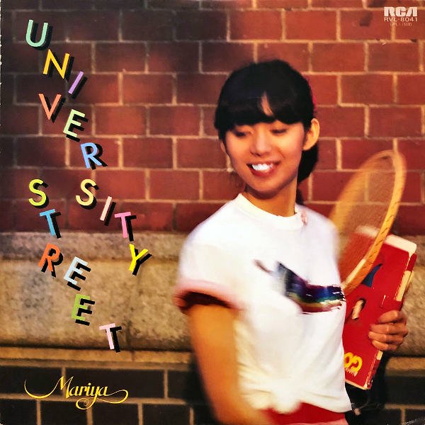 竹内まりや TAKEUCHI MARIYA / University Street [LP] - レコード通販 