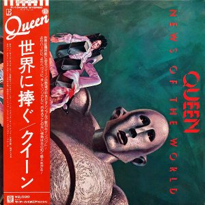 QUEEN  / News Of The World  [LP]