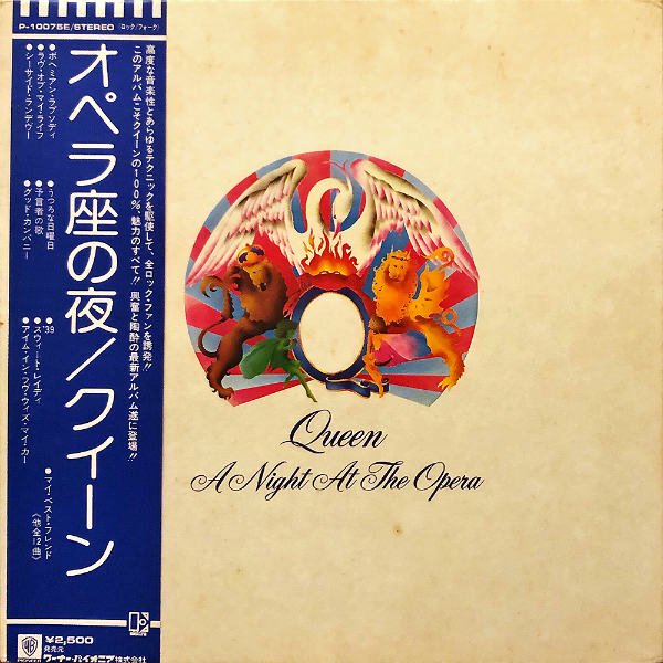 QUEEN クイーン / A Night At The Opera オペラ座の夜 [LP] - レコード 