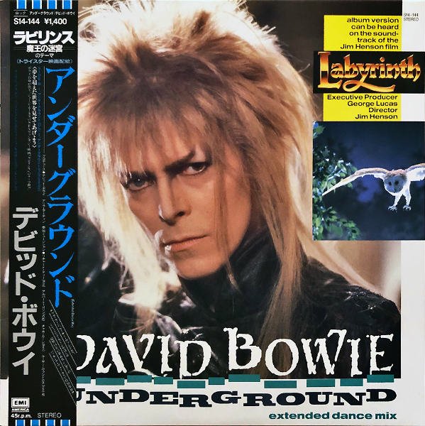 David Bowie デビッド ボウイ Underground アンダーグラウンド 12inch レコード通販オンラインショップ Gadget Disque Jp