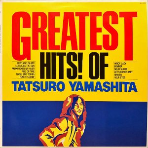 ãϺ YAMASHITA TATSURO / Greatest Hits! Of TATSURO YAMASHITA [LP]