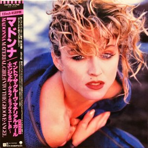 MADONNA ޥɥ / Material Girl ޥƥꥢ롦 [12INCH]