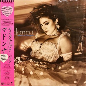 MADONNA ޥɥ / Like A Virgin 饤 [LP]