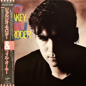 PHILIP OAKEY & GIORGIO MORODER / Philip Oakey & Giorgio Moroder [LP]