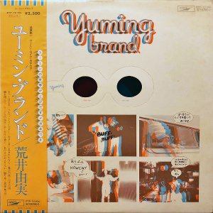 Ӱͳ ARAI YUMI / 桼ߥ󡦥֥ Yuming Brand [LP]